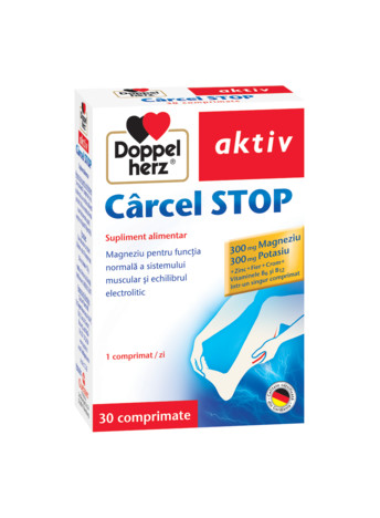 ДоппельГерц  Актив Carcel Stop (противосудорожный) №30 таб. Производитель: Германия Queisser Pharma